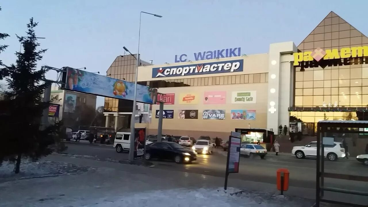 Торговые дома петропавловск. Торговый центр рахмет петропавловск. Торговый центр рахмет петропавловск. Торговый центр рахмет петропавловск. Тц пирамида южно сахалинск.