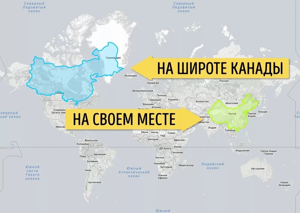 Территория африки и россии. Истинные Размеры стран на карте. Реальные рахмеры старн. Реальные Размеры стран. Реальные Размеры государств на карте.