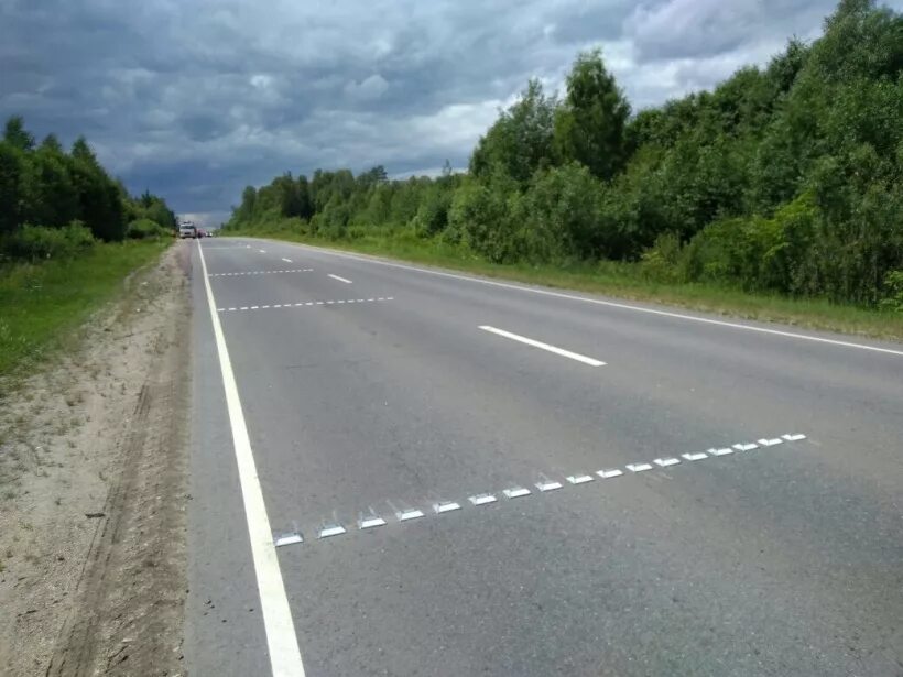 Дорого 0