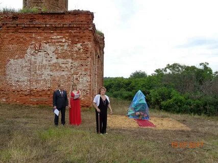 Липецкая область становлянский