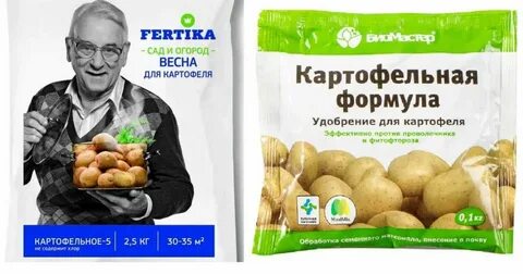 Картофель какие лучше вносить удобрения