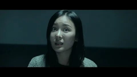 Yan huang
