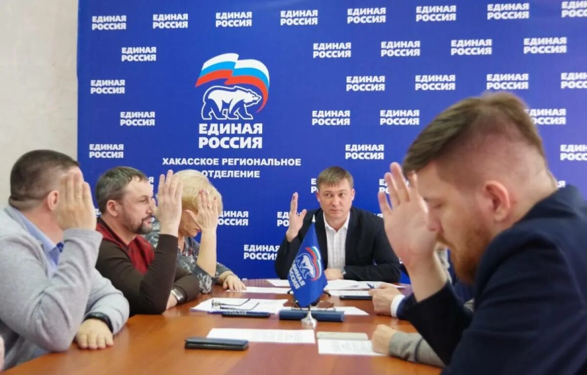Кандидаты в госдуму от хакасии. Кандидаты в госдуму от хакасии