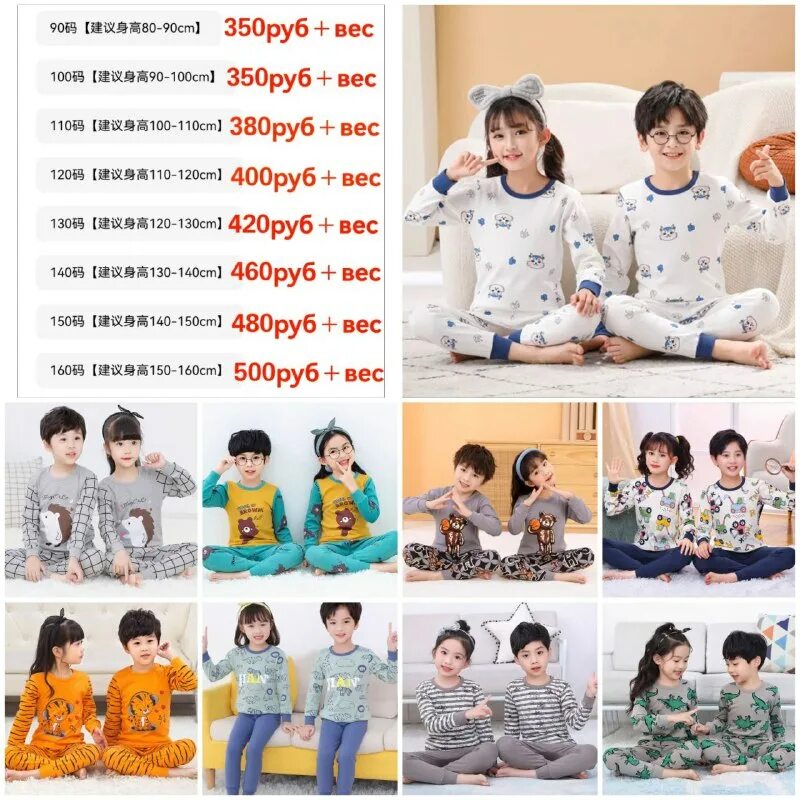 таобао благовещенск