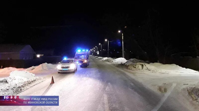 Забудь обратную дорогу иваново. ДТП В Иваново на хёндай.