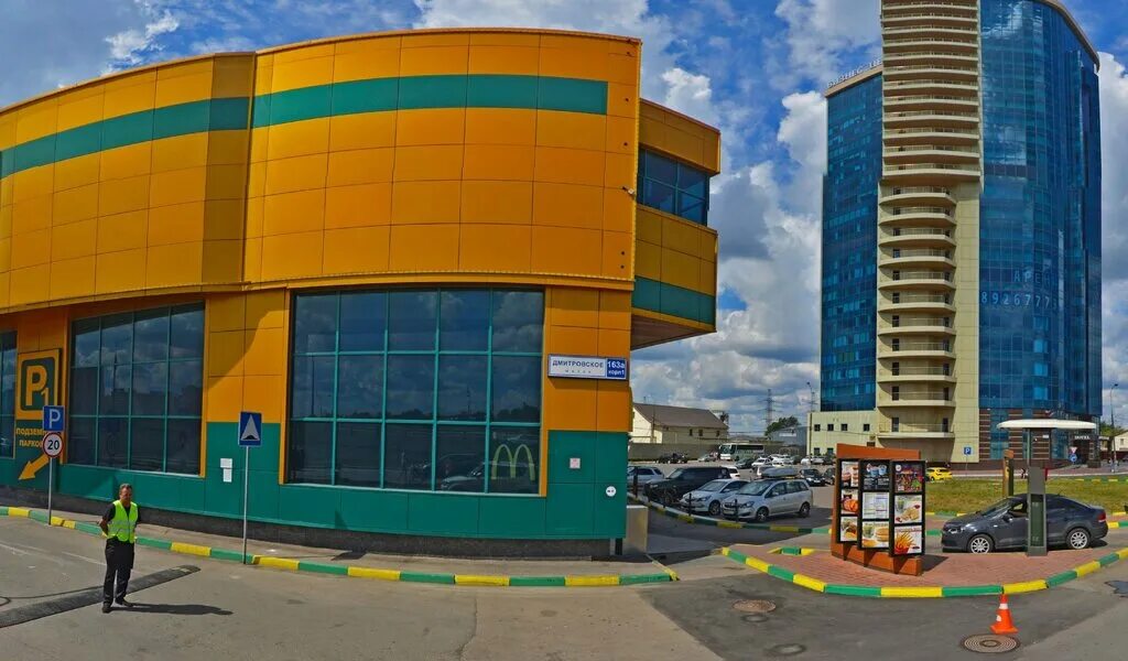 Рио торговый центр москва дмитровское шоссе. Рио дмитровское шоссе 163а. Рио тц арзамас. Тц рио на дмитровке. Торговый центр рио медиафасад.