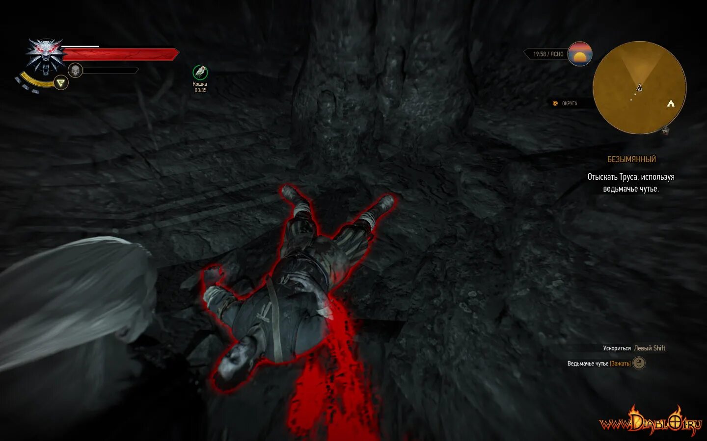 сокровище сейрая геншин. руины дахри геншин. безымянный genshin impact. озеро цинсю геншин импакт. лонг дарк безымянный пруд.