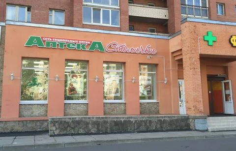 Столички удальцова