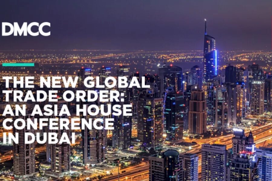 Dmcc. Dmcc дубай. dubai multi commodities centre (dmcc). destinations of the world dmcc.