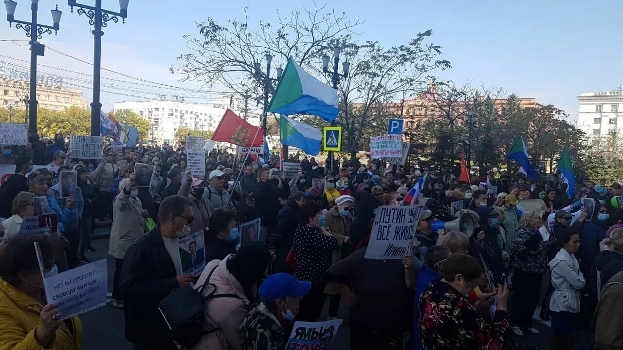 Протесты в Хабаровске. Фургал митинги в Хабаровске. Хабаровск митинг 2020.