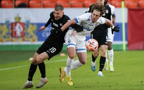 Динамо 18 сентября