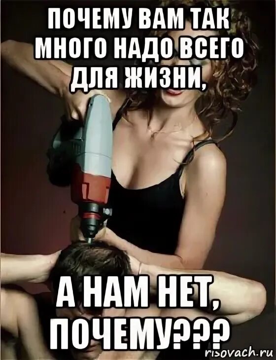 Почему так много. Почему так много. Почему в конце денег остается еще так много месяца. Причины увеличения мусора. Зачем столько рекламы.