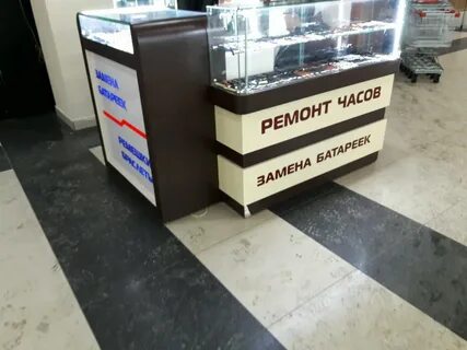 Самара часы ремонт часов