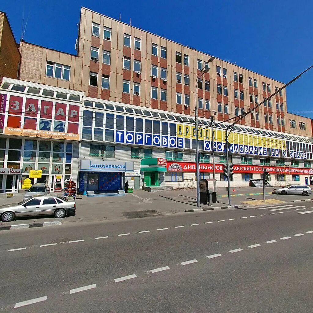 1. Москва нижегородская улица 29-33. Нижегородская, 29-33, стр. Нижегородская, д29-33стр4. Москва нижегородская улица 29-33.