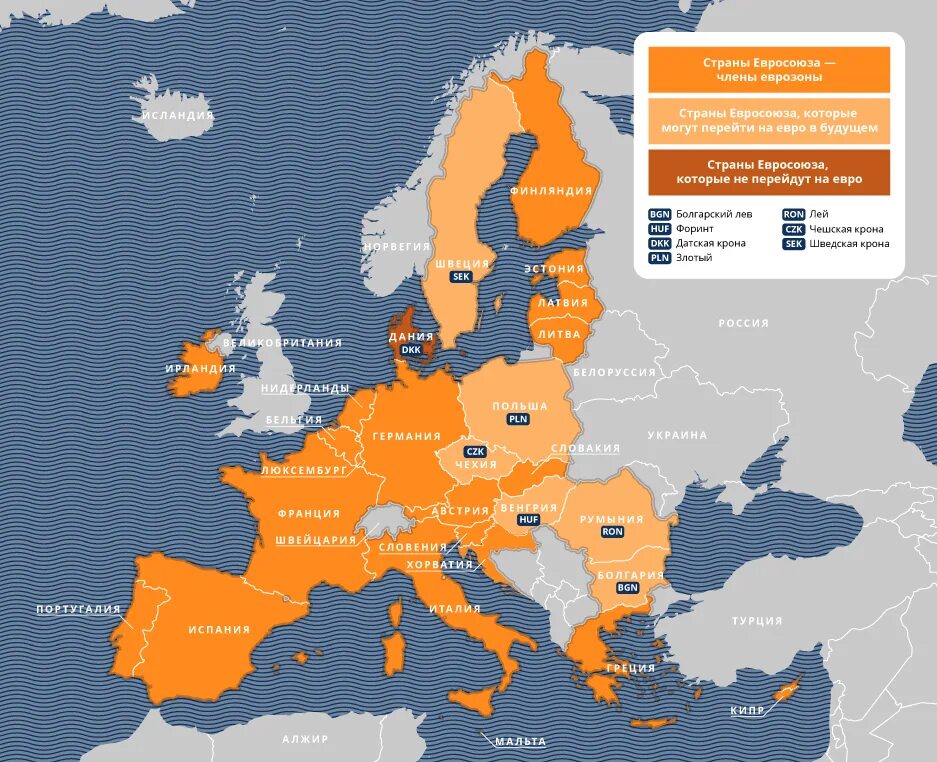 Евросоюз список стран 2020. Европейский Союз карта 2021. В состав европейского союза входит стран