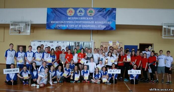 колледж физкультуры и спорта. колледж физической культуры екатеринбург. физкультурный колледж набережные челны. колледж физкультуры и спорта. северный колледж физической культуры и спорта.