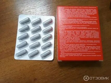 Простатинол