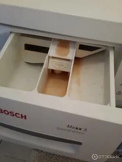 Куда сыпать bosch
