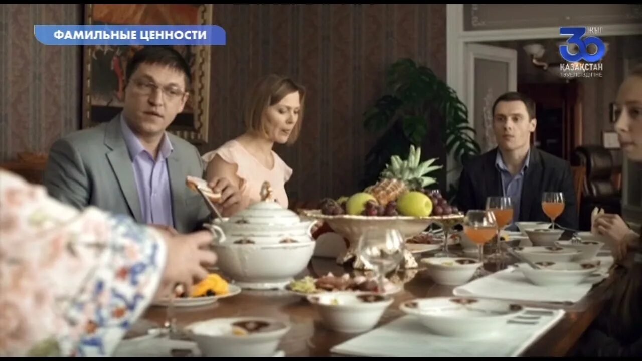 Ел арна программа. Ел арна fandom.