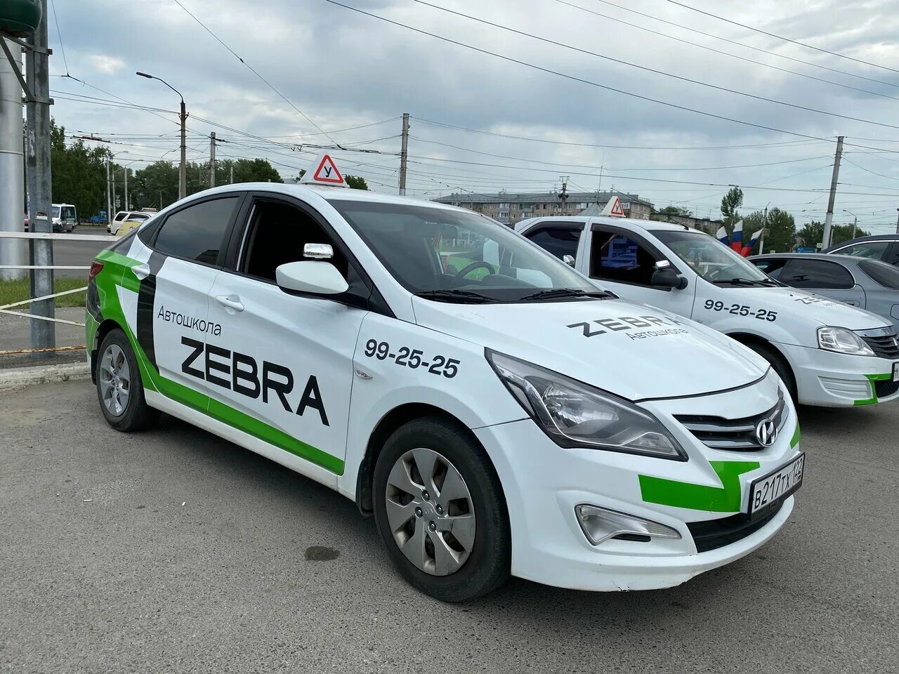 автошкола зебра клары цеткин. автошкола зебра. автошкола зебра клары цеткин. автошкола зебра тула. инструкторы автошколы зебра.