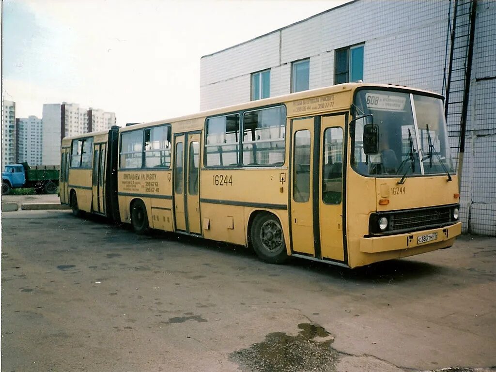 280 64. Ikarus 280.64 Москва. Ikarus 280 280 Москва. Икарус 280 зеленый. Икарус-280.64 желтый.