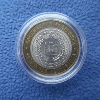 Чеченская монета
