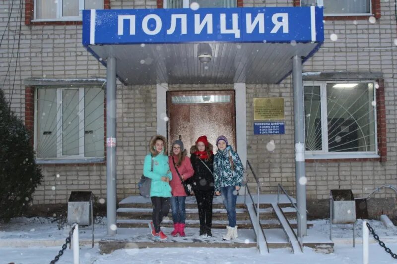 кпп благовещенск амурская. почта на кпп благовещенск. красноуфимск архив. работа почты красноуфимск. работа почты красноуфимск.