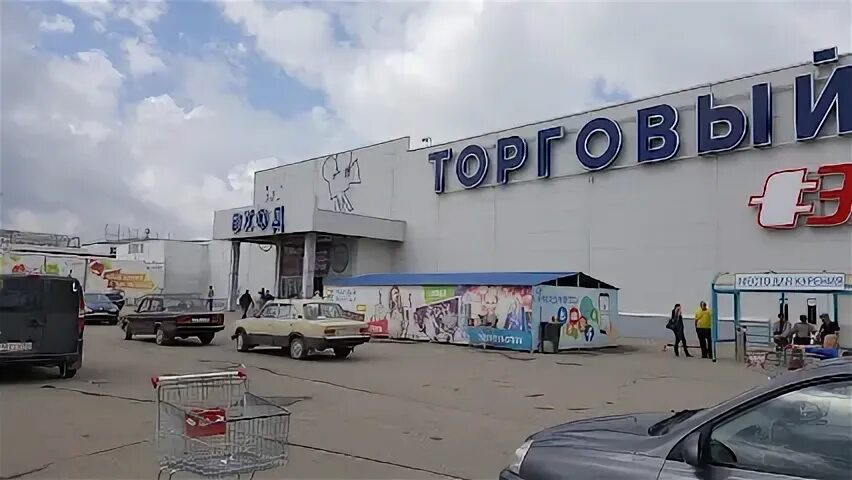Торговый квартал калуга. Тц торговый квартал калуга. Калуга квартал торговый центр. Калуга московская улица 338а торговый квартал. , д.