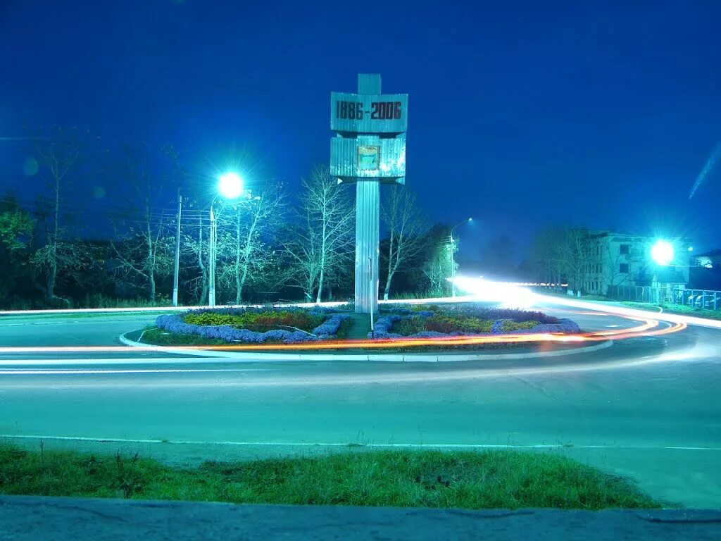 анива. анива сахалинская область. анива сахалинская область фото. анива сахалинская область. южно сахалинск город анива.