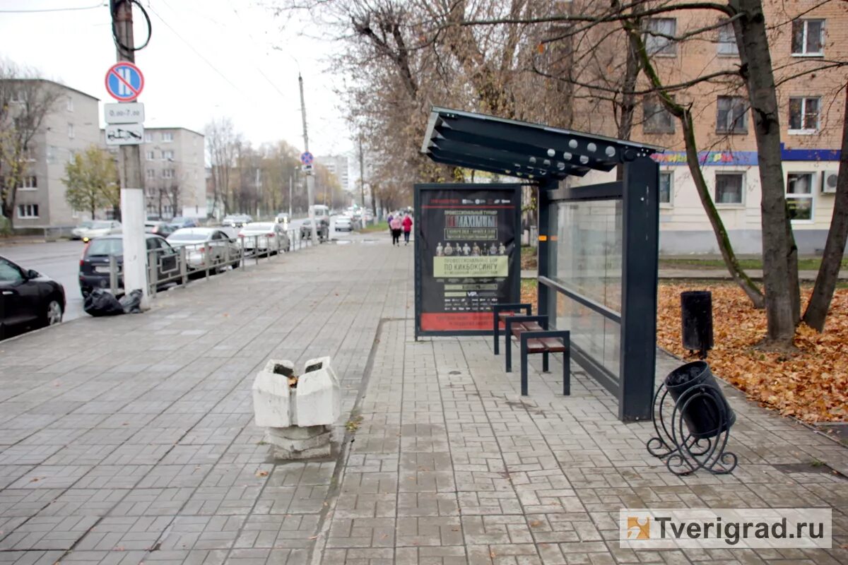 Остановка Тверь. Петербургская застава Тверь остановка. Остановочный павильон Тверь. Остановка на Тверской ул. Остановка 312