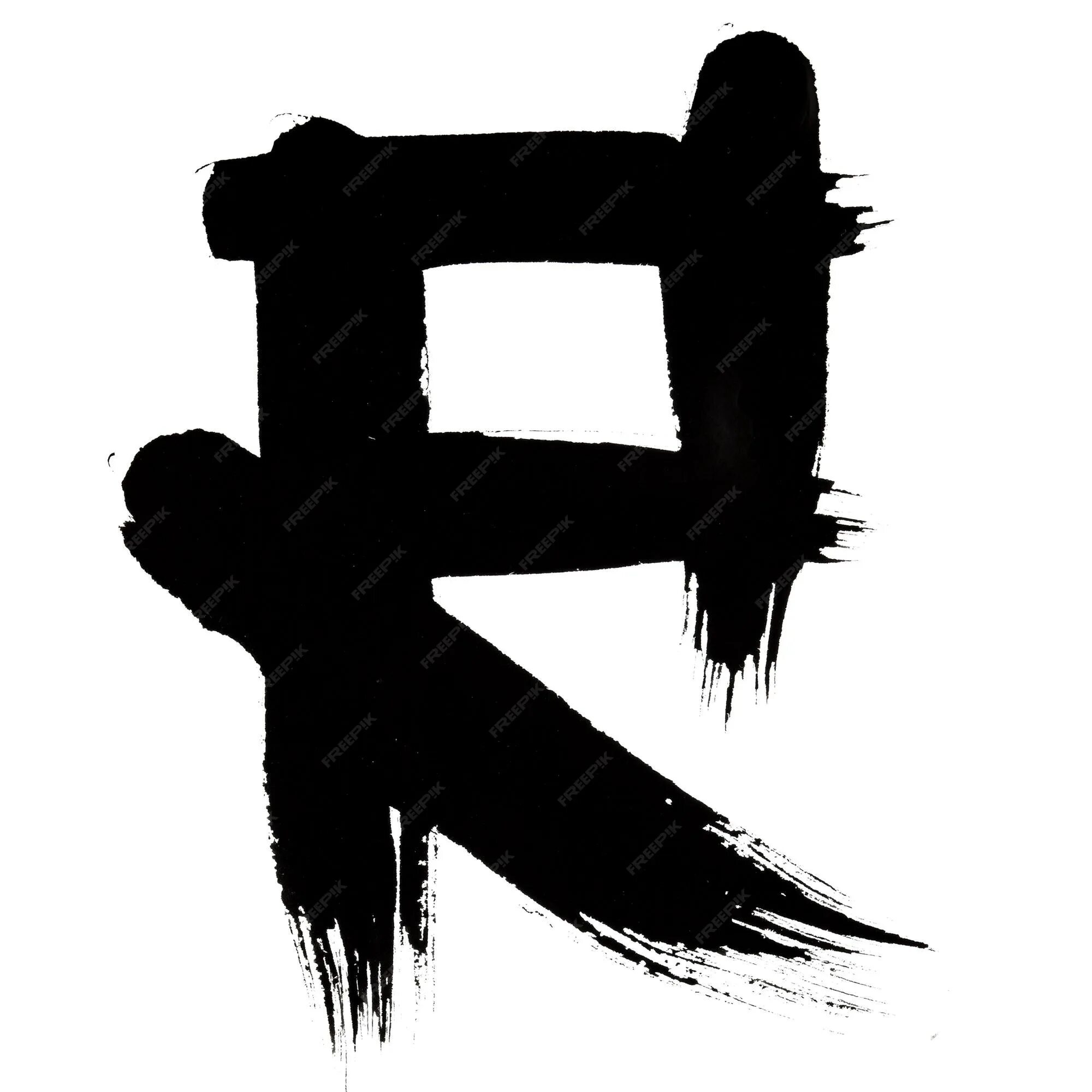 84 р