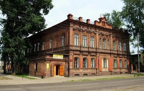 Старейший краеведческий музей