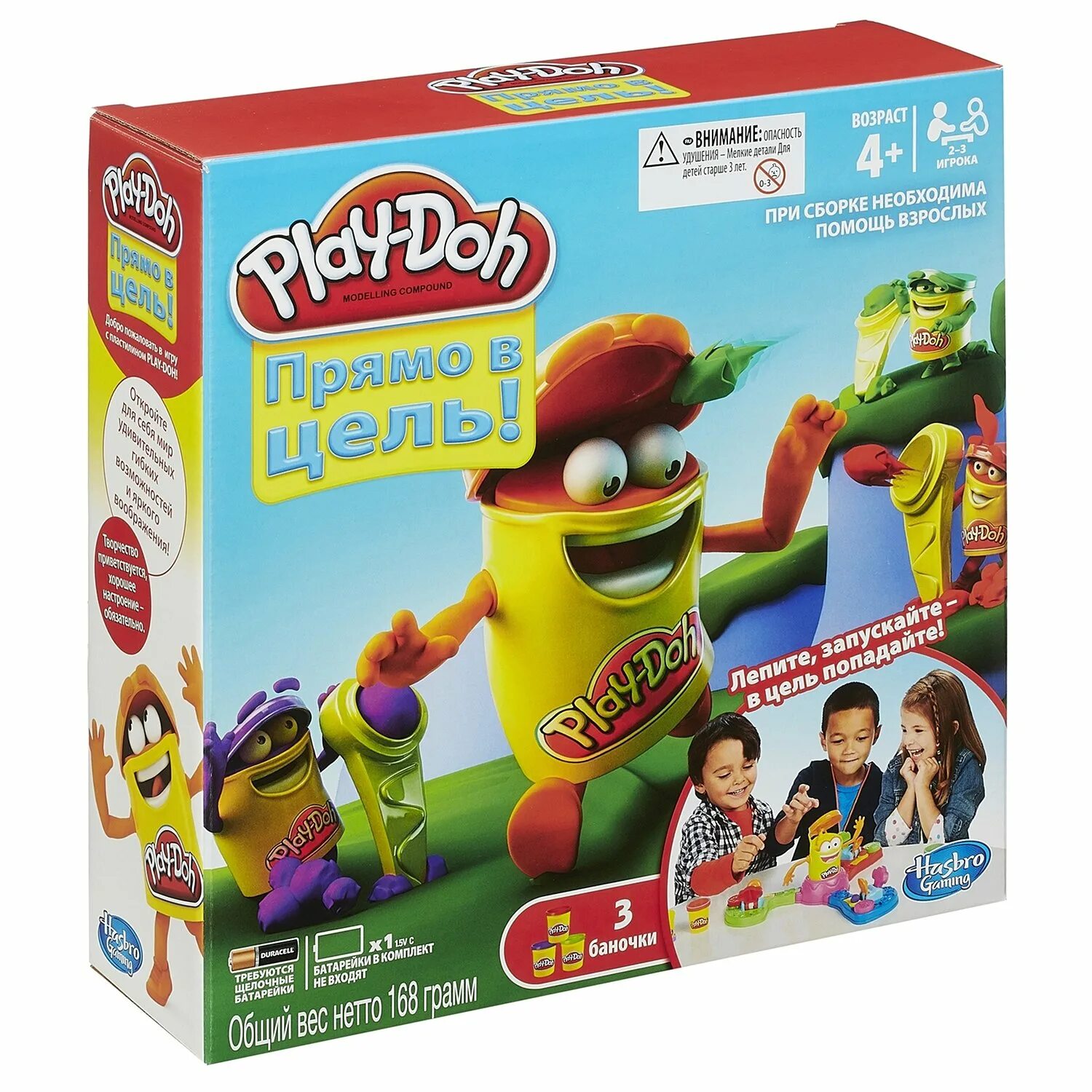 Игры Хасбро. Игра Play-Doh. Игра игра Hasbro. Игры от Хасбро на андроид. Игра hasbro games