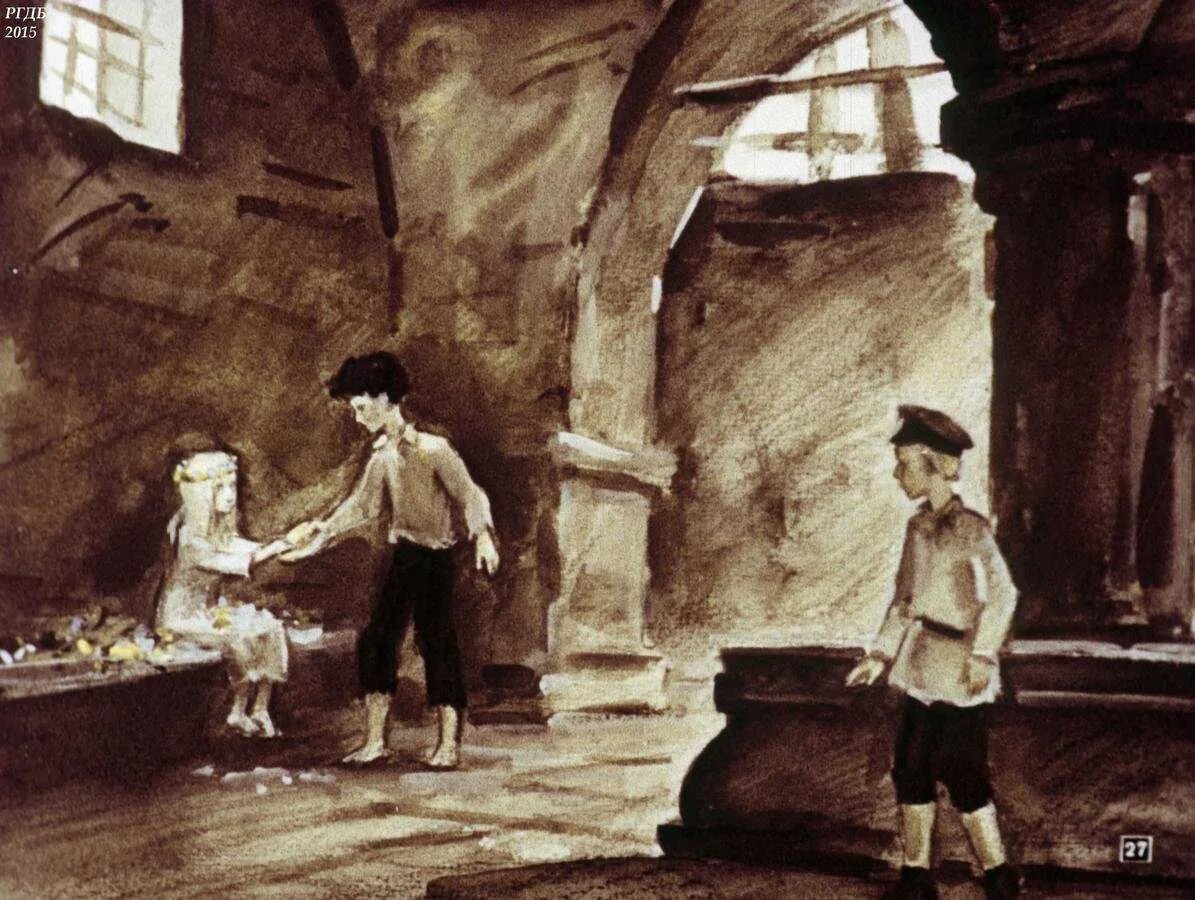 Короленко в дурном обществе. Слушать рассказ обществе. Слушать рассказ обществе. Короленко в дурном обществе обложка. Слушать рассказ обществе.