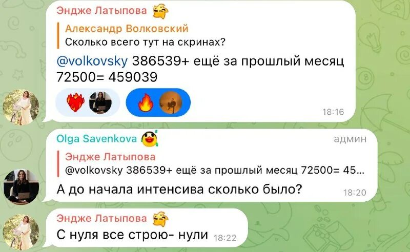2231 разделить на 6 в столбик. ответ нужен сегодня. работа с возражениями клиентов в продажах. доволен я малым и знаю закон. цените людей.