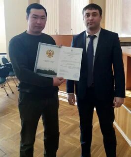 Гку лесничества забайкальского края