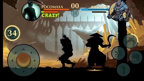 Shadow fight 2 подземелье