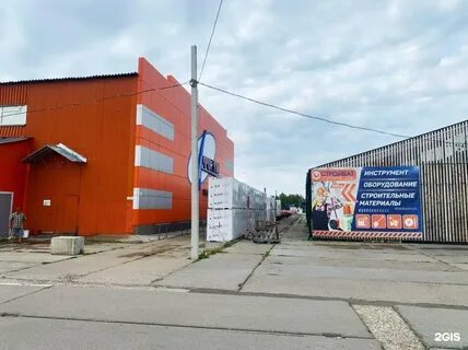 Ул дзержинского киров