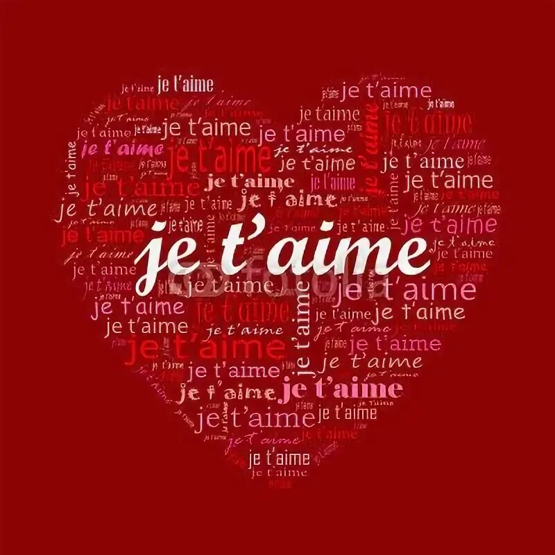 Je'taime текст. Je t'aime перевод. Je t aime текст. Je t'aime lara fabian текст. Je t aime текст.