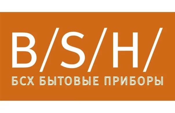 B s h