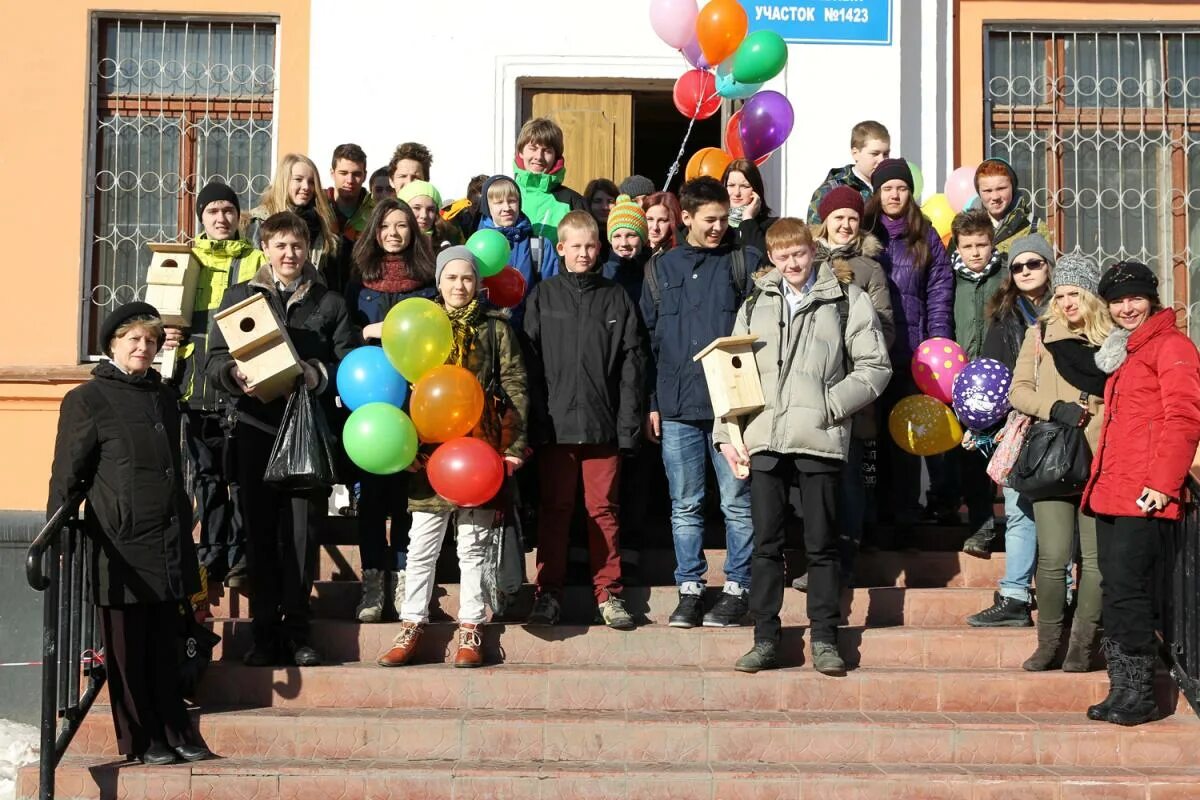 Лицей 130 ЕКБ. 130 Школа Екатеринбург. Школа 130 Свердловск. Сетевой город лицей 130.