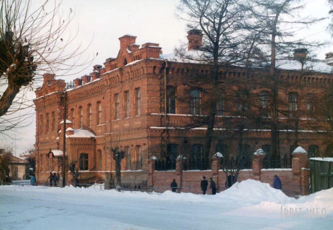 Ирбит сайт школы. Ирбит сайт школы