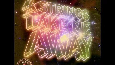 Away ремикс