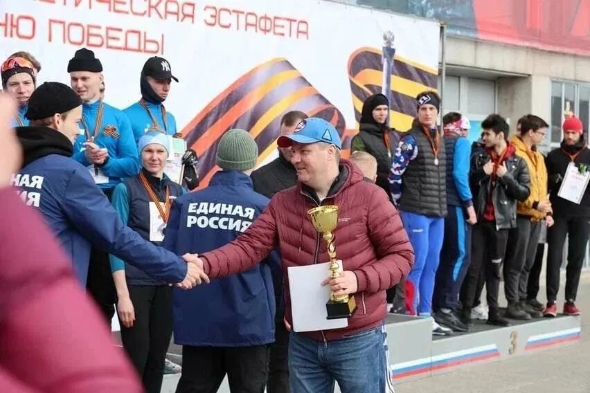 Майская эстафета архангельск 2023. Майская эстафета архангельск 2024 год когда. Майская эстафета архангельск 2024 год когда. Майская эстафета архангельск. Майская эстафета архангельск.