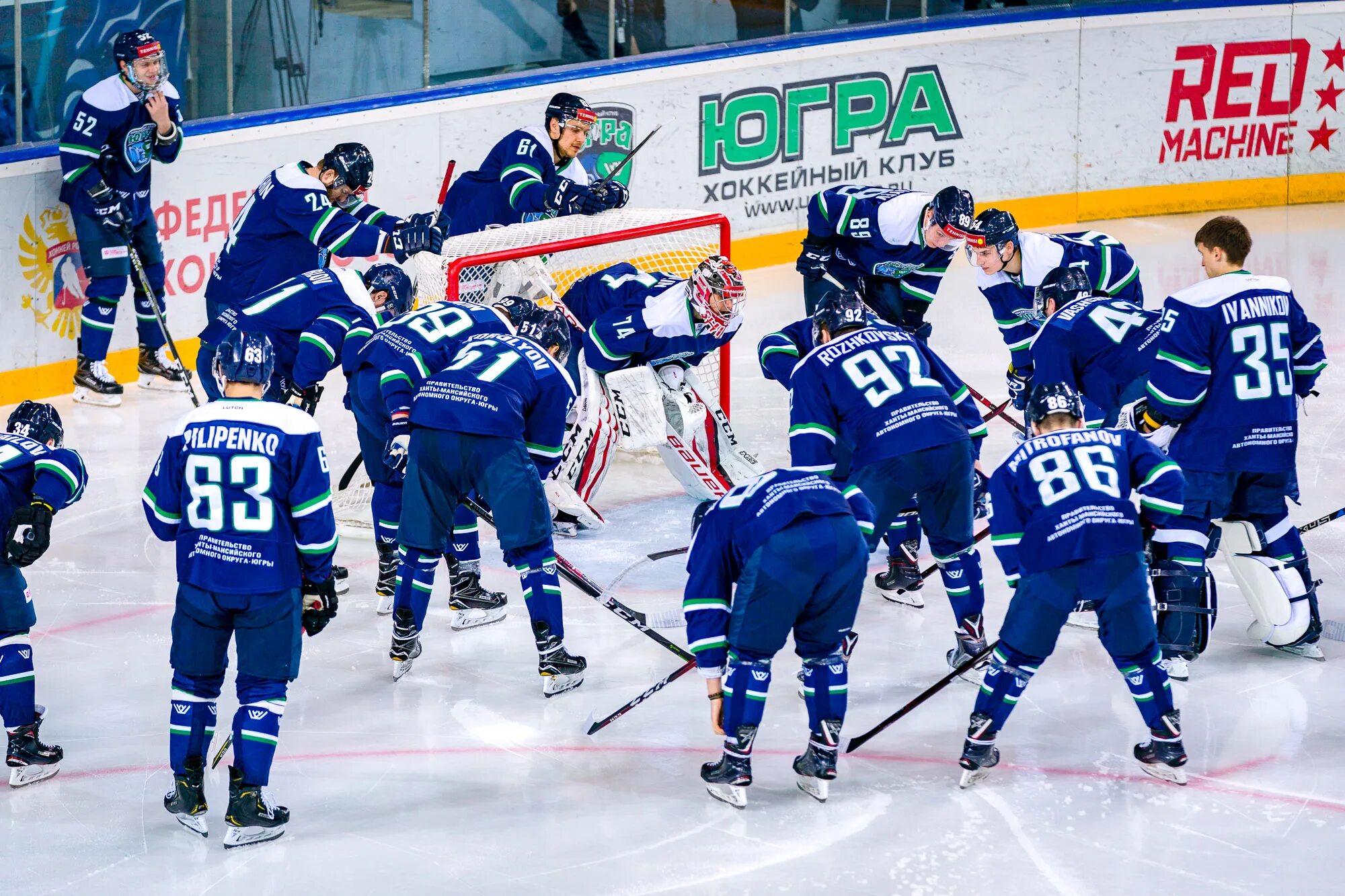 Югра (хоккейный клуб). Хоккейный клуб в ханты-мансийске. Хоккейная команда югра ханты-мансийск. Хк югра форма. Хоккеист югра.