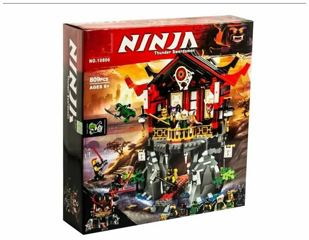 Lego ninjago храм аэроджитцу. конструктор храм ниндзя. лего ниндзяго храм аэроджитцу.