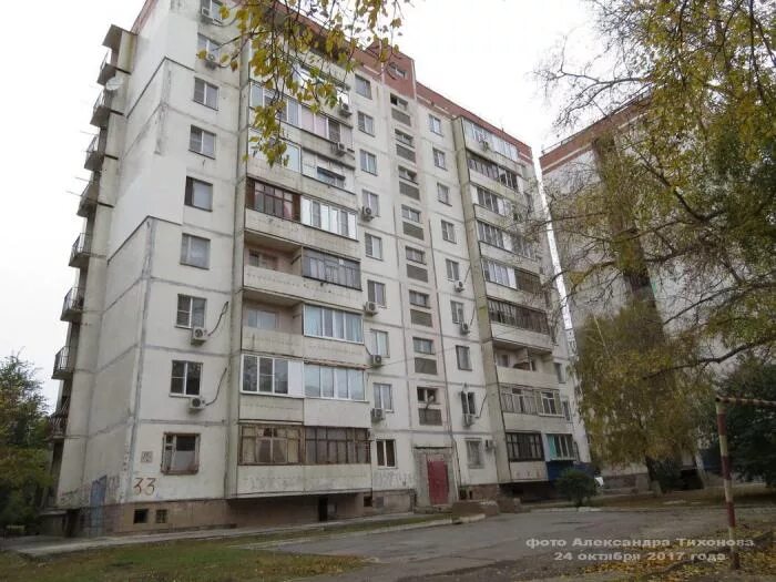 Энтузиастов 33. Энтузиастов 33 волгодонск. первомайская 33 волгодонск.