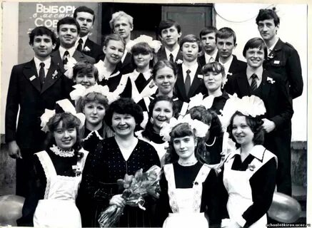 Одноклассники 1965 г