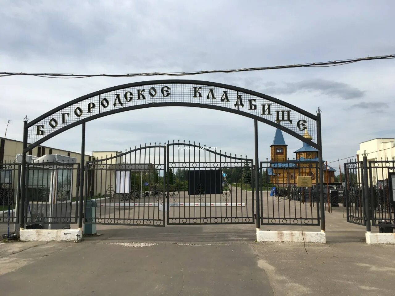 Г. Богородское кладбище ногинск. Богородское кладбище захоронения. Богородское кладбище захоронения. Кладбище богородское 2 рязань.