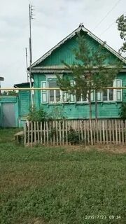 Авито шарлык оренбургская область